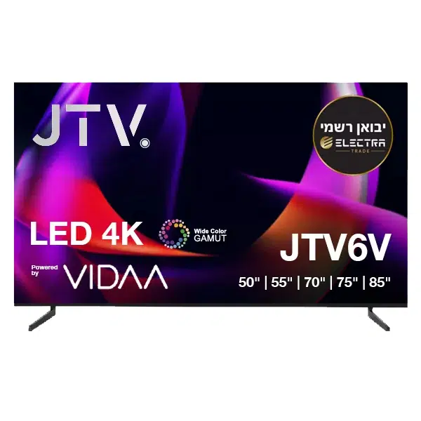 טלוויזיה 50 אינץ' ג'יטיוי 50JTV6V טלוויזיה 50 אינץ' ג'יטיוי 50JTV6V