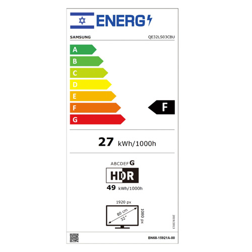 טלוויזיה 32 אינץ' סמסונג QE32LS03CB טלוויזיה 32 אינץ' סמסונג QE32LS03CB
