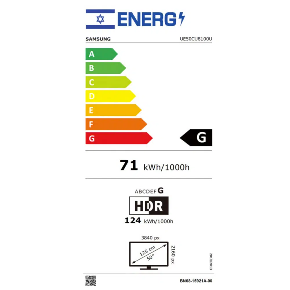 טלוויזיה 50  אינץ' סמסונג UE50DU8100