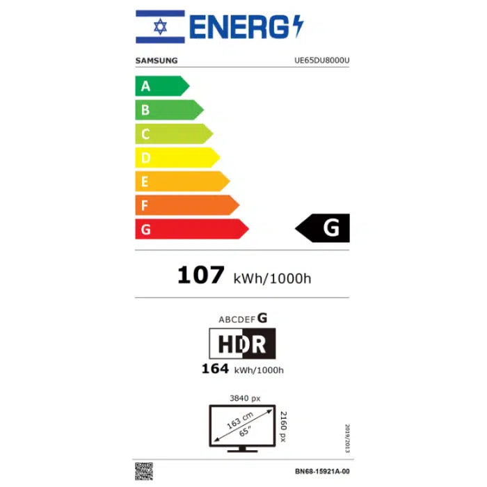 טלוויזיה 65  אינץ' סמסונג UE65DU8000