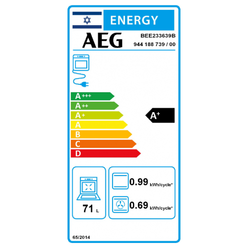 תנור אפיה בילד אין אאג BEE233639B  מערכת שבת מהדרין שחור