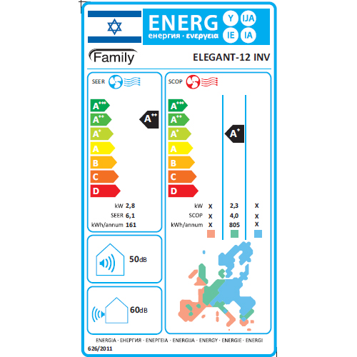 מזגן עילי פמילי ELEGANT 12 INV