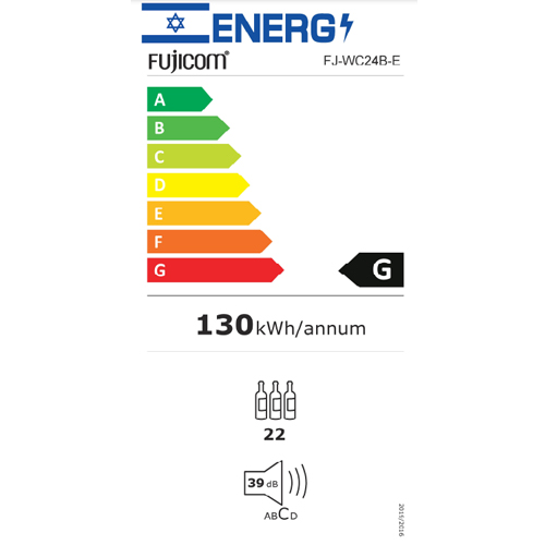 מקרר יין פוג'יקום FJ-WC24B-E שחור