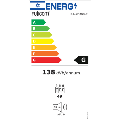 מקרר יין פוג'יקום FJ-WC49B-E שחור