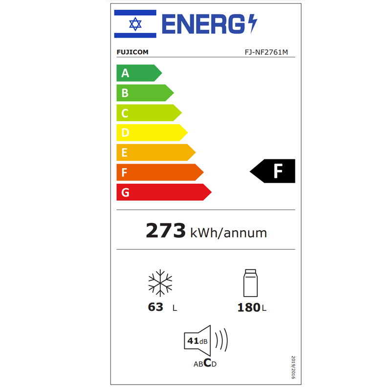 מקרר מקפיא תחתון פוג'יקום FJNF2761/B760E