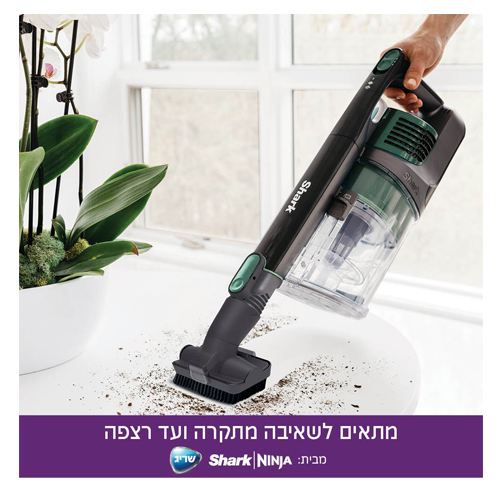 שואב אבק נטען שארק IZ101