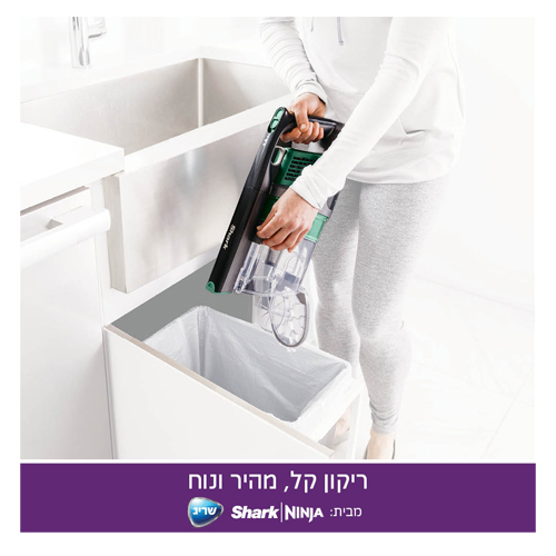 שואב אבק נטען שארק IZ101