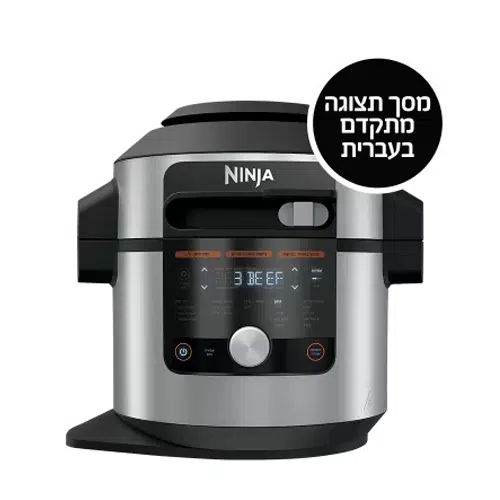 סיר בישול איטי נינג'ה OL753 סיר בישול איטי נינג'ה OL753