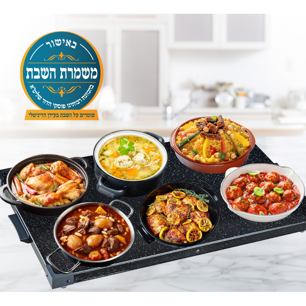 פלטה חשמלית לבישול סאוטר PS600 שחור פלטה חשמלית לבישול סאוטר PS600 שחור