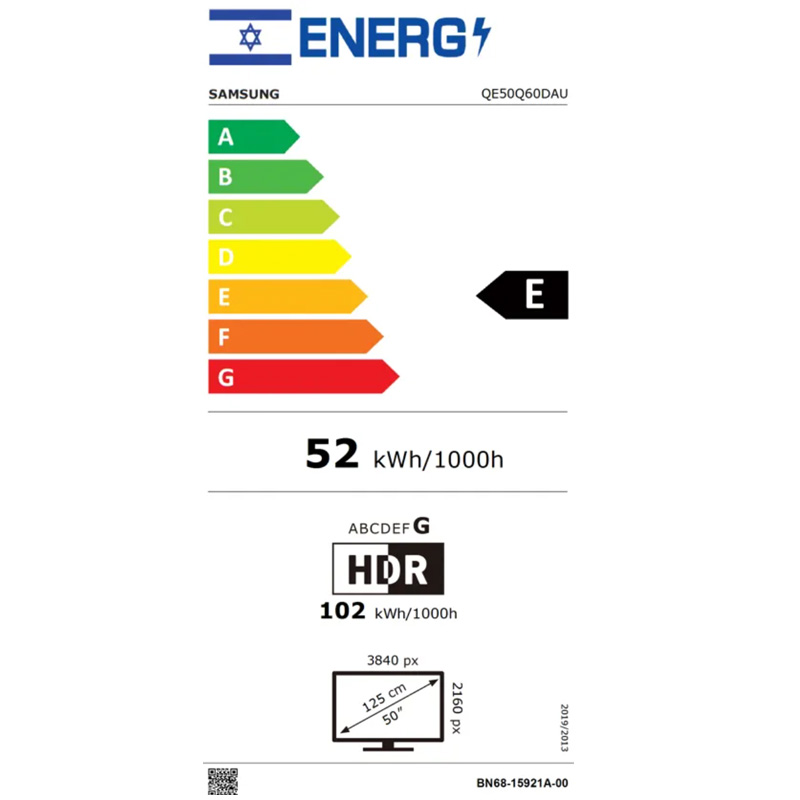 טלוויזיה 50 אינץ' סמסונג QE50Q60D טלוויזיה 50 אינץ' סמסונג QE50Q60D