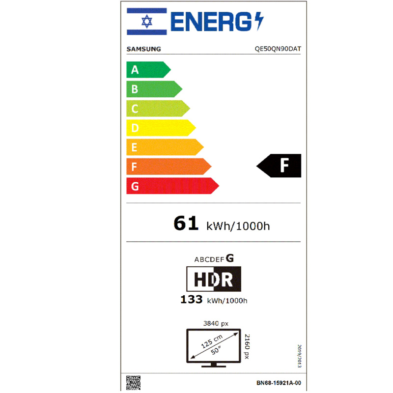 טלוויזיה 50 אינץ' סמסונג QE50QN90D טלוויזיה 50 אינץ' סמסונג QE50QN90D