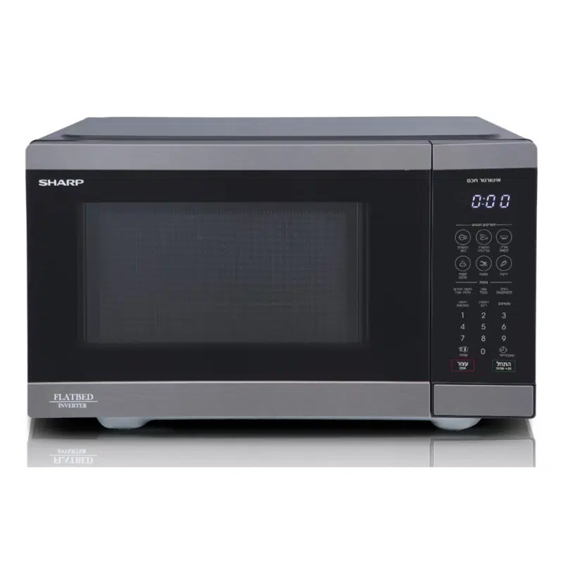 מיקרוגל שרפ R268FHBS מיקרוגל שרפ R268FHBS