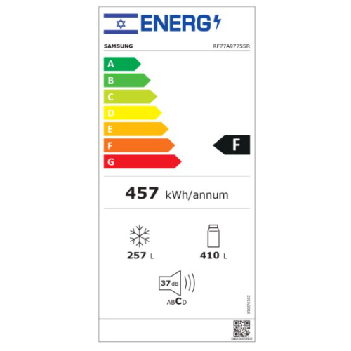 מקרר מקפיא תחתון 4 דלתות סמסונג RF77A9775SR פלטיניום מקרר מקפיא תחתון 4 דלתות סמסונג RF77A9775SR פלטיניום