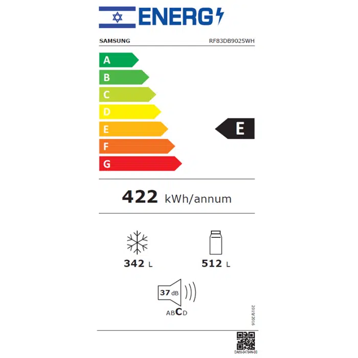 מקרר מקפיא תחתון 4 דלתות סמסונג RF83DB9025WH לבן מקרר מקפיא תחתון 4 דלתות סמסונג RF83DB9025WH לבן