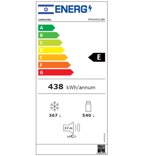 מקרר מקפיא תחתון 4 דלתות סמסונג RF92A9223WH זכוכית לבנה