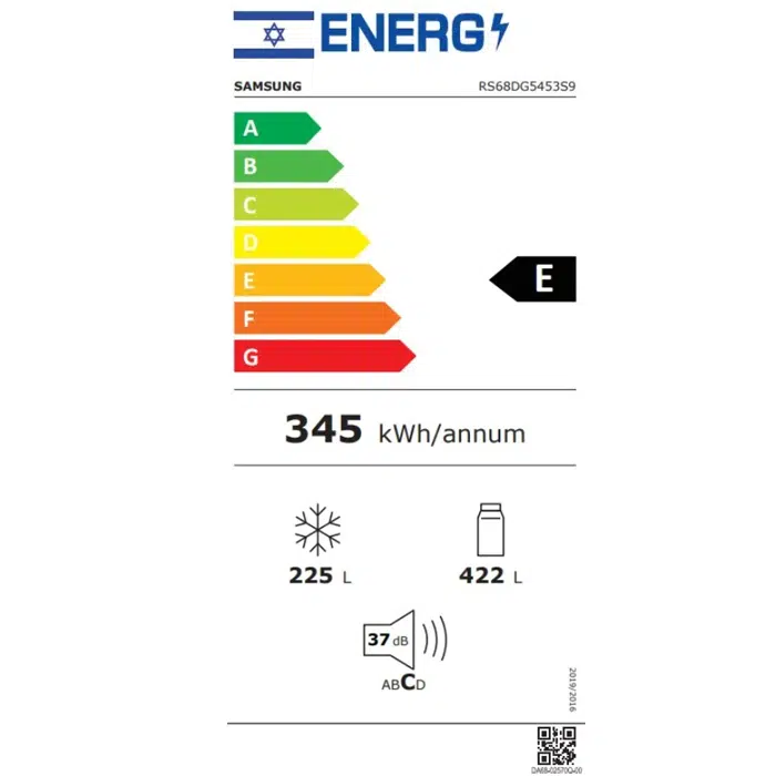 מקרר דלת לצד דלת סמסונג RS68DG5453S9 אפור מקרר דלת לצד דלת סמסונג RS68DG5453S9 אפור