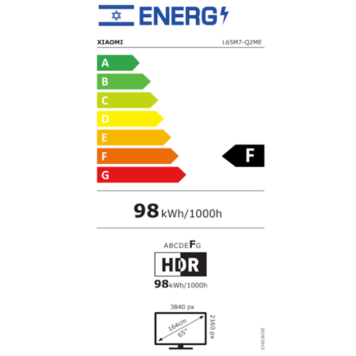 טלוויזיה 65  אינץ' שיאומי 65Q2QLED