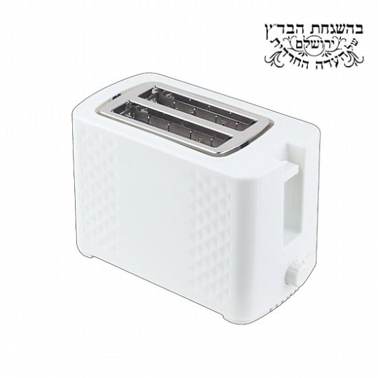 מצנם יוניברס NRI-8810 לבן