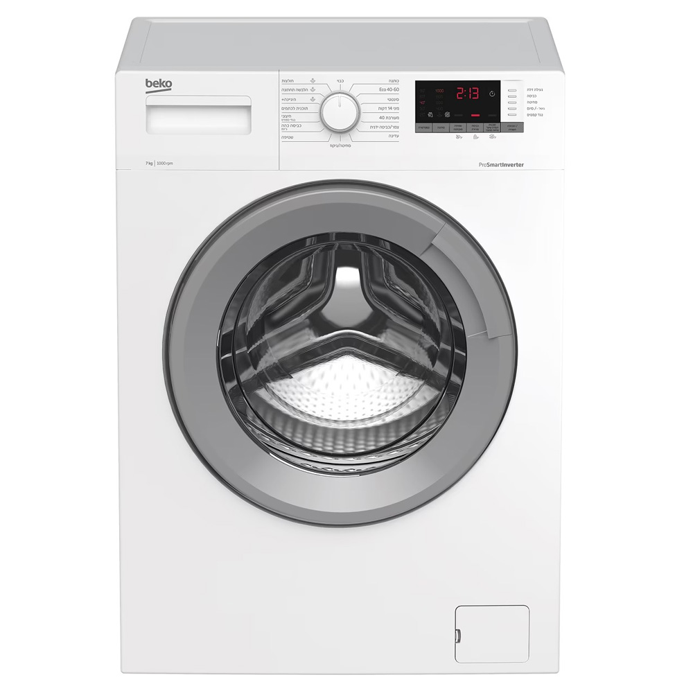 מכונת כביסה פתח חזית בקו WTV7513XST