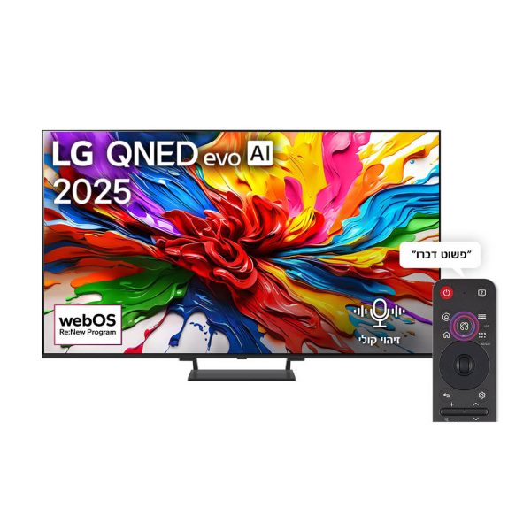 טלוויזיה ‏85 אינץ' ⁦LG 85QNED93A6A⁩