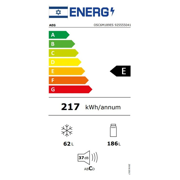 מקרר אינטגרלי ⁦AEG OSC6M189ES⁩