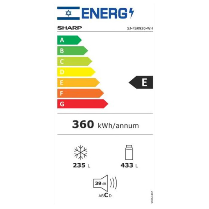 מקרר מקפיא תחתון ‏668 ליטר ⁦SHARP SJ-FS920-WH⁩