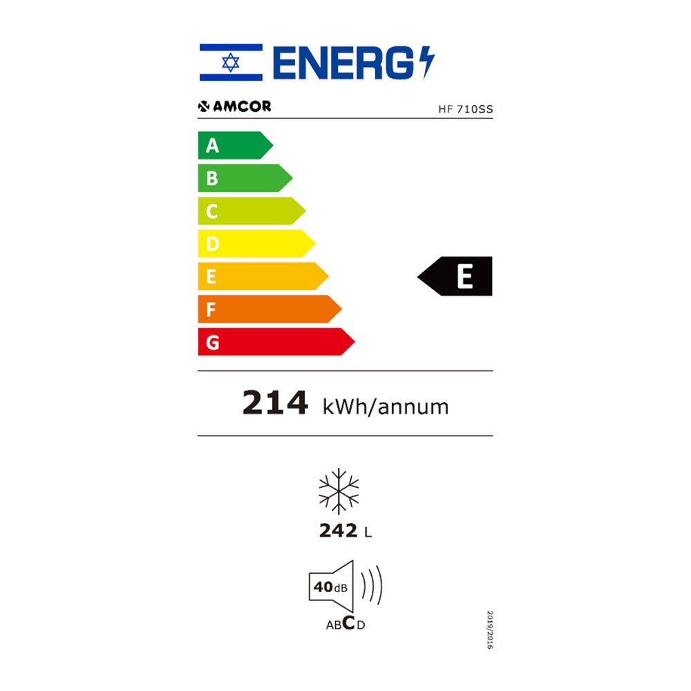 מקפיא ⁦De Frost⁩ ‏7 תאים ⁦AMCOR HF710SS⁩