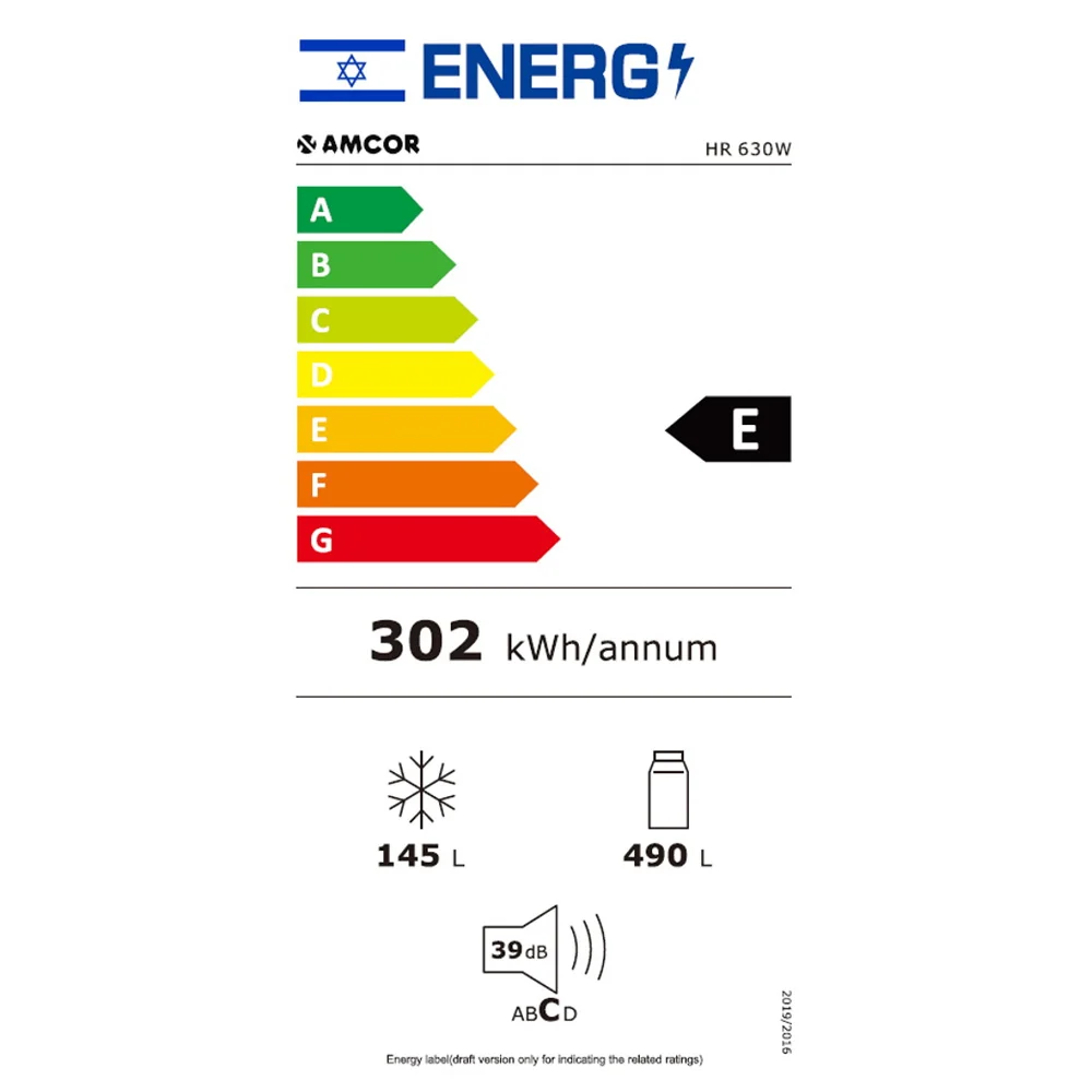 מקרר מקפיא עליון ‏635 ליטר ⁦AMCOR HR630W⁩