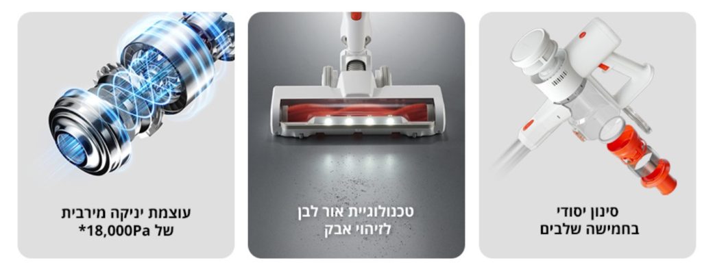 טלוויזיה 86  אינץ’ שיאומי L86M7-ESME