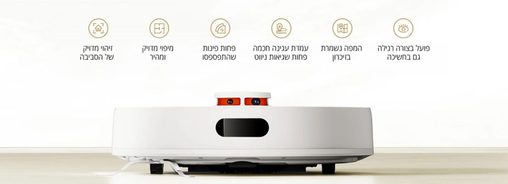 טלוויזיה 86 אינץ’ שיאומי L86M7-ESME